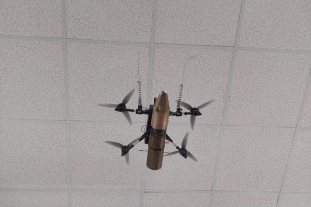 Над Саратовской областью и ещё 16 регионами ночью сбили БПЛА