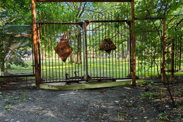 Губернатор Бусаргин о закрытии детских лагерей в Саратове: «Были случаи повреждения зданий в результате атак БПЛА на территории данных учреждений»