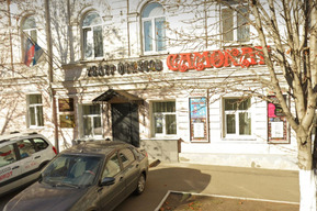 Иск Фонда капремонта к саратовскому театру фокусов: комментарий художественного руководителя не сходится с содержанием заявления