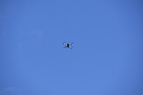 Над Саратовской областью и ещё семью регионами сбили беспилотники