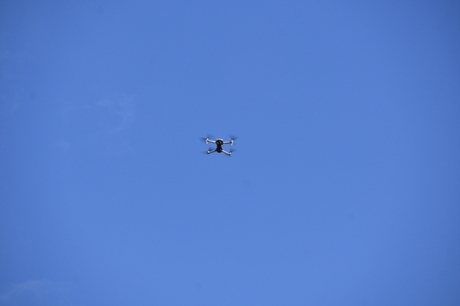 Над Саратовской областью и ещё семью регионами сбили беспилотники