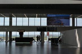 В Саратове и пяти соседних регионах закрыли аэропорты