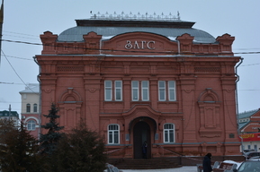 Жителям региона напомнили о лучших датах для свадьбы