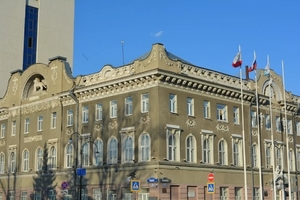 Мэрия берет в долг 1,75 миллиарда рублей: сколько сотен миллионов придется переплатить