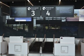 В Саратове третью ночь подряд закрывали для полетов аэропорт