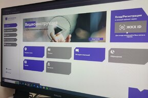 Свыше 92 тысяч жителей выбрали онлайн-взаимодействие с саратовским регоператором