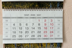 Весенние праздники. Жителям Саратовской области напомнили, как они будут работать и отдыхать в мае