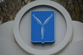 Саратовская область вошла в топ-20 регионов страны с самым большим числом трудолюбивых людей без работы