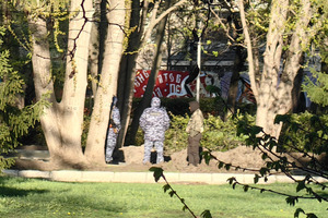 В Горпарке нашли еще один человеческий череп: фото с места событий