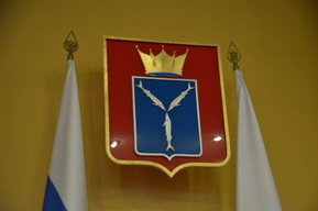 Дефицит бюджета Саратовской области приближается к 30 миллиардам рублей