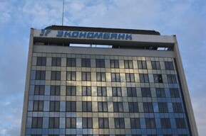 Банк требует от саратовца 1 миллиард 656 миллионов рублей (и это серьёзно)