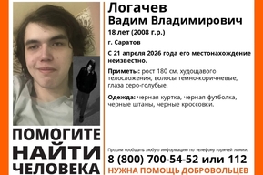 Автомобилистов просят помочь в поисках 18-летнего юноши в чёрной одежде