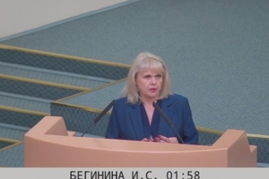 Бюджет Саратовской области: ради расходов на СВО пришлось увеличить резервный фонд 