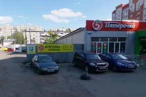 Чиновники пригрозили владельцам двух авто во Фрунзенском районе их изъятием