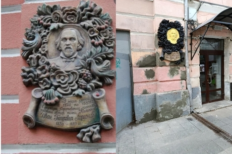 На проспекте Столыпина сначала перекрасили, а затем завесили барельеф автору песни «Калинка-малинка» (в УК назвали это исправлением ситуации)