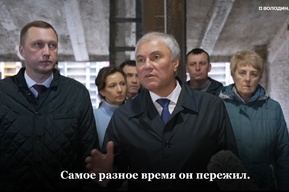 Володин о доме офицеров в Энгельсе: «Не пережил тот период, когда его собрались реставрировать»