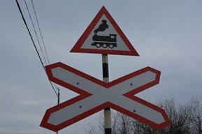 В Заводском районе два дня подряд будут закрывать железнодорожный переезд 