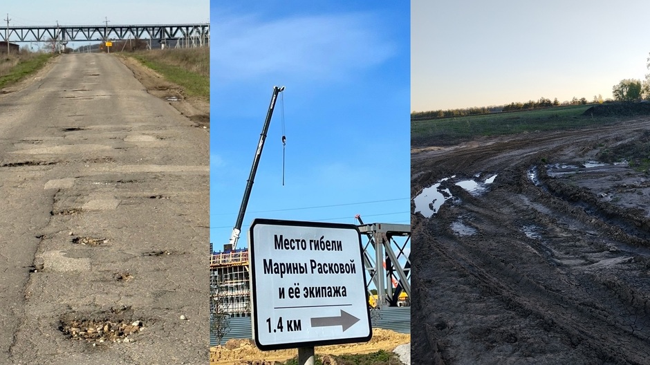 В Саратове память о Герое Советского Союза Марине Расковой перед Днём Победы снова вдавили в грязь