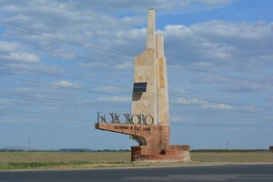 Авария на канализационном коллекторе. В Балаково ввели режим повышенной готовности