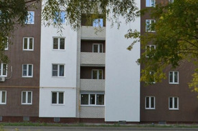 Состояние нового дома для переселенцев вынудило жильцов обратиться к Бастрыкину