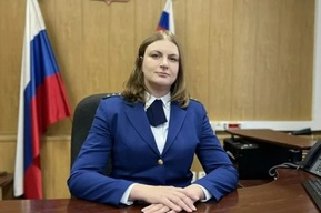 В отдалённом районе области назначен прокурор