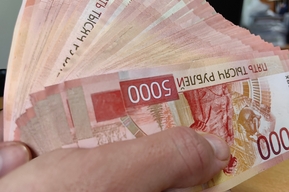 Саратовское госучреждение на условиях сохранения тайны закупает на три миллиона наркотические и психотропные вещества