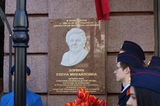 На здании магазина «Белочка» на проспекте появилась мемориальная доска в память о его директоре — участнице Великой Отечественной, дожившей до ста