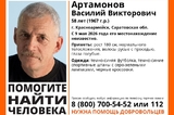 В Красноармейске разыскивают мужчину в темно-синей футболке и штанах с лампасами