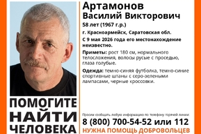 В Красноармейске разыскивают мужчину в темно-синей футболке и штанах с лампасами