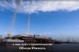 «Несмотря на вызовы и проблемы»: сторонники Вячеслава Володина показали, как в Саратове строится Южный обход при новом руководителе Упрдор «Нижне-Волжское» Дмитрии Леонове