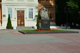 Саратовцы смогут увидеть одну из ключевых картин Репина: где и когда