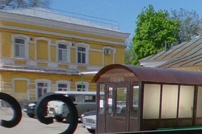 Саратовская клиническая больница закупает противочумные комплекты