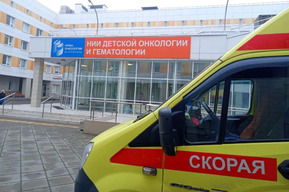 Подозрение на образование и травмы серьёзное ДТП: из Саратова в Москву доставили двух детей