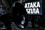 Ночью в Саратовской области пять часов действовала угроза атаки БПЛА
