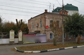 Дом в центре Энгельса признали региональным памятником