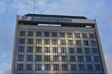 Заявление о взыскании с жителя Саратова 1,6 миллиарда рублей оставили без движения: рассказываем, почему