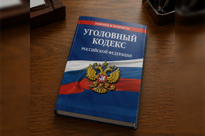 Руководителей двух УК из Энгельса подозревают в причинении ущерба регоператору на сумму более 4 миллионов рублей