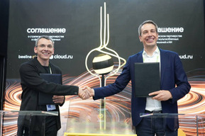 Beeline Cloud и Cloud.ru объявляют о стратегическом партнерстве в сфере мультиоблачных решений и ИИ