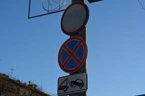 В Саратове более чем на 20 участках улиц запретят парковку ради увеличения их пропускной способности