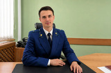 В Балаково назначили прокурора. В надзорном органе он работает девять лет