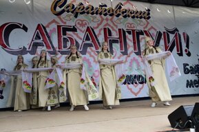 В Саратове отменили национальный праздник «Сабантуй»: причина