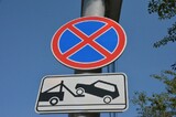 В Саратове на одних улицах запретят парковаться, на других сделают пешеходные переходы