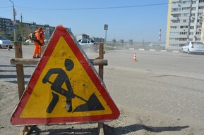 В Саратове до 30 сентября за 204 миллиона рублей будут чинить дороги: адреса