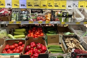 За неделю в регионе подешевело и подорожало одинаковое количество продуктов