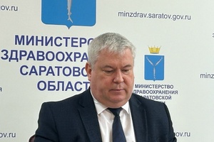 Министр рассказал о тяжёлом состоянии мальчика, который получил ожог 40 процентов тела в Ртищево — проводятся телемедицинские консультации
