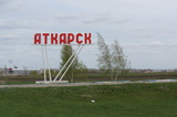 Сотрудницы магазина на майских праздниках похитили продукты и алкоголь на 140 тысяч