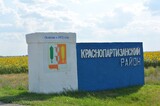 Жительница региона дважды прикидывалась инвалидом ради выплат: её будут судить