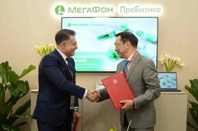 Разработчики представили голосового помощника на якутском языке