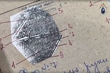 Затолкали в машину после конфликта в ресторане: завершено расследование убийства, совершённого 26 лет назад