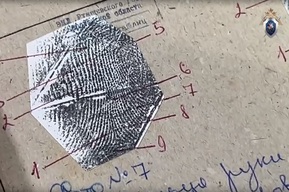 Затолкали в машину после конфликта в ресторане: завершено расследование убийства, совершённого 26 лет назад